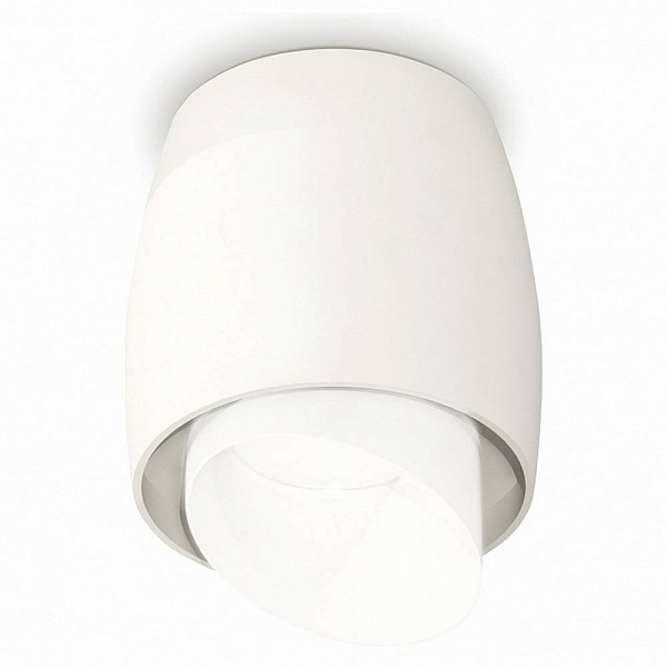 Спот AMBRELLA LIGHT XS XS1141042