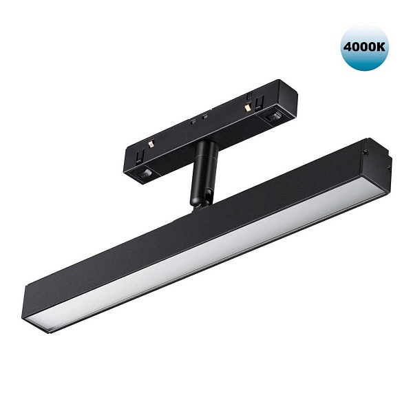 Трековый светильник NOVOTECH FLUM 358612