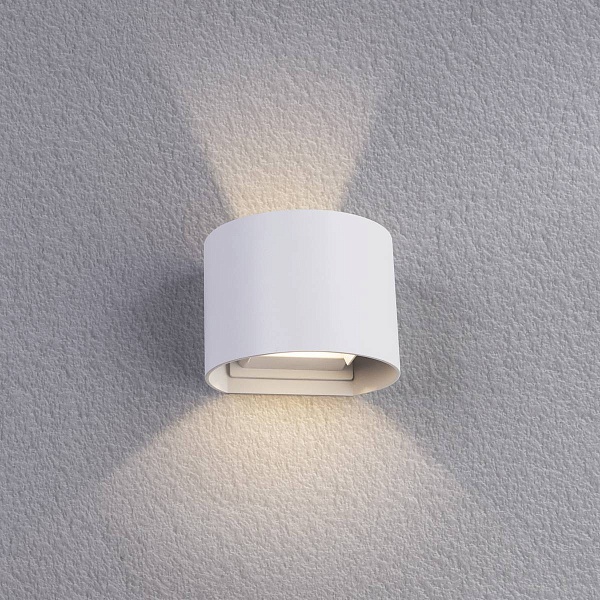 Светильник уличный настенный ARTE LAMP Rullo A1415AL-1WH