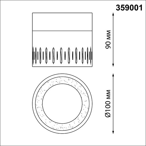 Светильник потолочный NOVOTECH AURA 359001