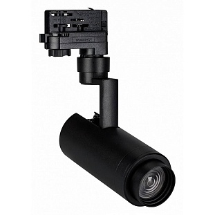 Трековый светильник ARLIGHT ZEUS 024621(1)
