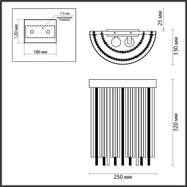 Бра ODEON LIGHT YORK 4788/2W