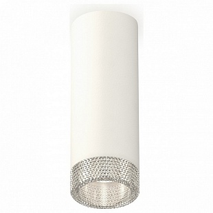 Спот AMBRELLA LIGHT TECHNO SPOT 311 XS6342020