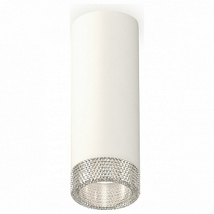 Спот AMBRELLA LIGHT TECHNO SPOT 311 XS6342020