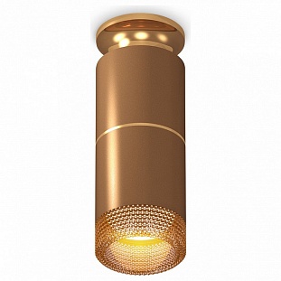 Спот AMBRELLA LIGHT TECHNO SPOT 224 XS6304191