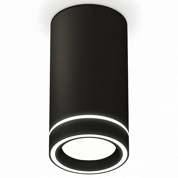 Спот AMBRELLA LIGHT XS XS8162004