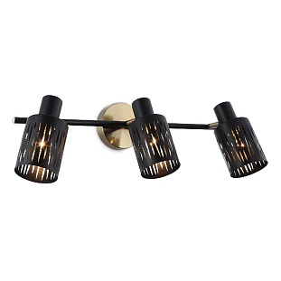 Спот AMBRELLA LIGHT LOFT TR8669