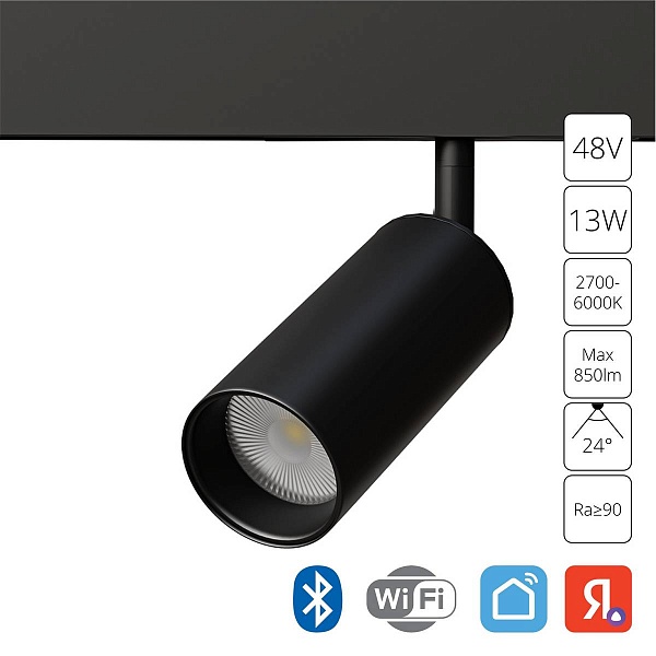 Трековый светильник ARTE LAMP LINEA A4691PL-1BK