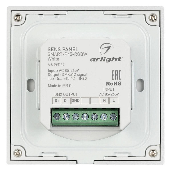 Панель управления ARLIGHT SMART 28140