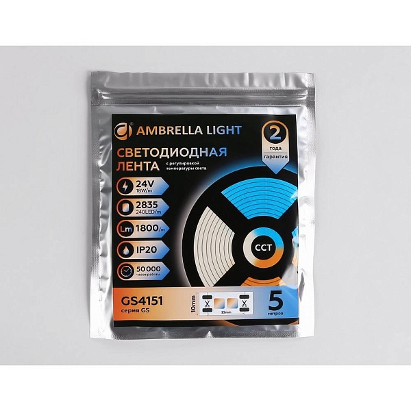 Лента LED 18 W/m 24V IP20 2835/240 3000-6500K 10mm (5м) GS4151 AMBRELLA LIGHT