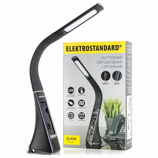 Настольная лампа ELEKTROSTANDARD ELARA a037526