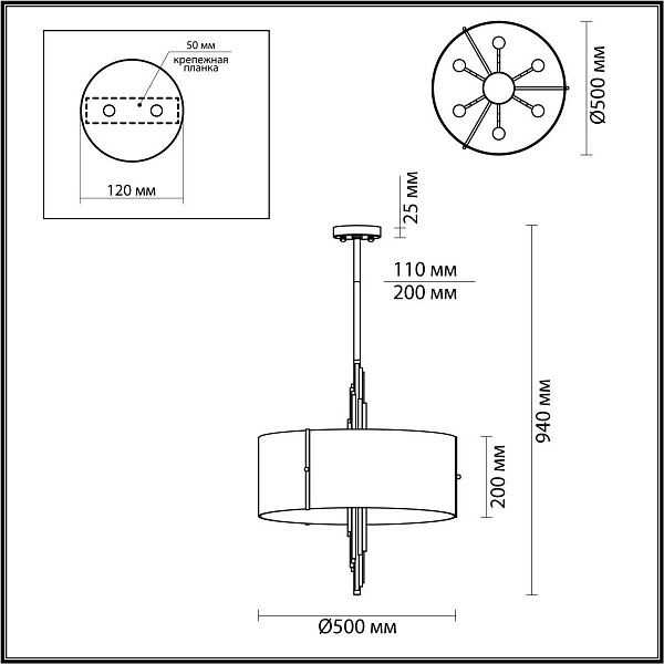 Подвес ODEON LIGHT MARGARET 5415/6