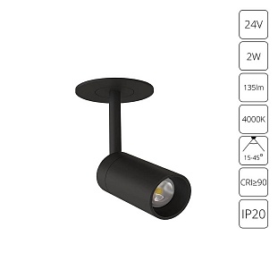 Спот ARTE LAMP PRESTO A6186PL-1BK