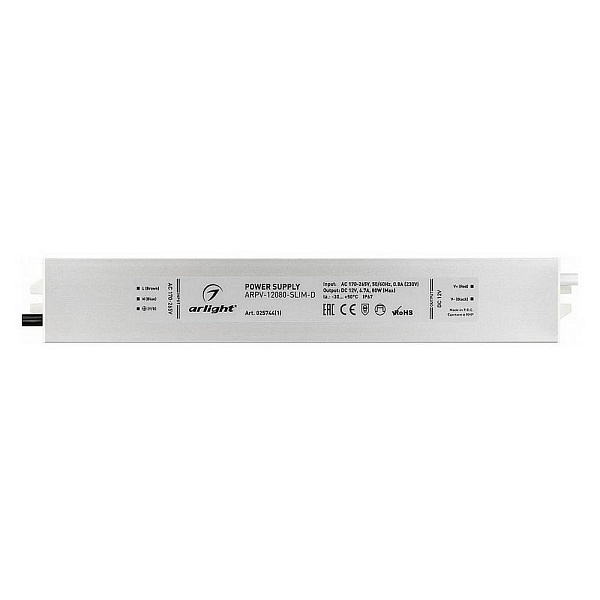 Блок питания ARLIGHT ARPV-SLIM 12V 80W IP67 025744(1)