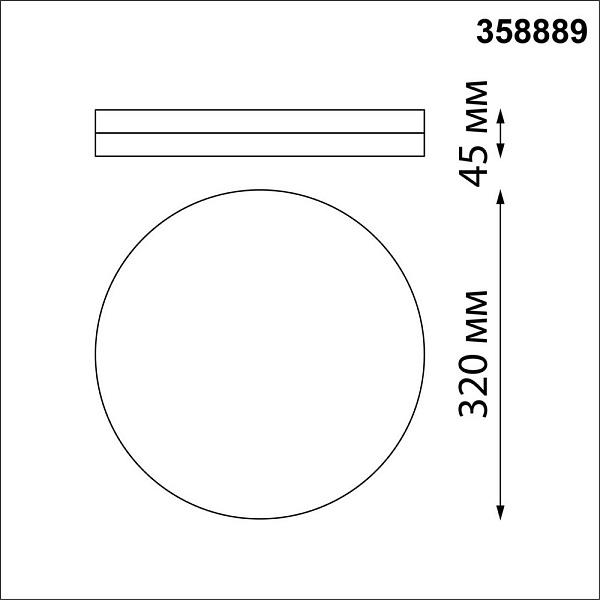 Светильник уличный потолочный NOVOTECH OPAL 358889