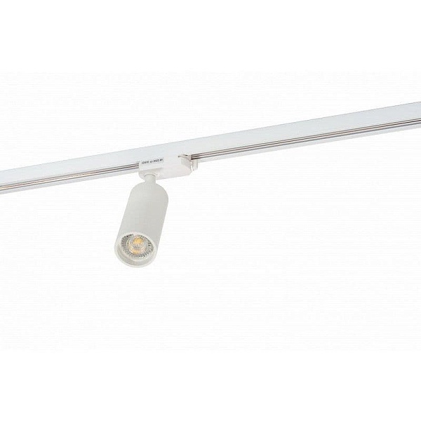 Трековый светильник DENKIRS DK620 DK6202-WH