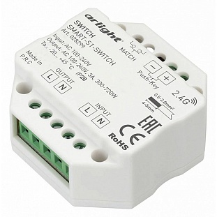 Контроллер ARLIGHT SMART 28299