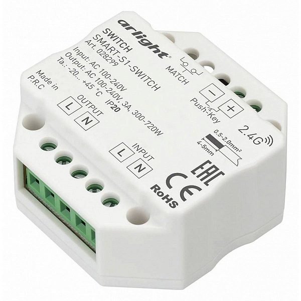 Контроллер ARLIGHT SMART 28299