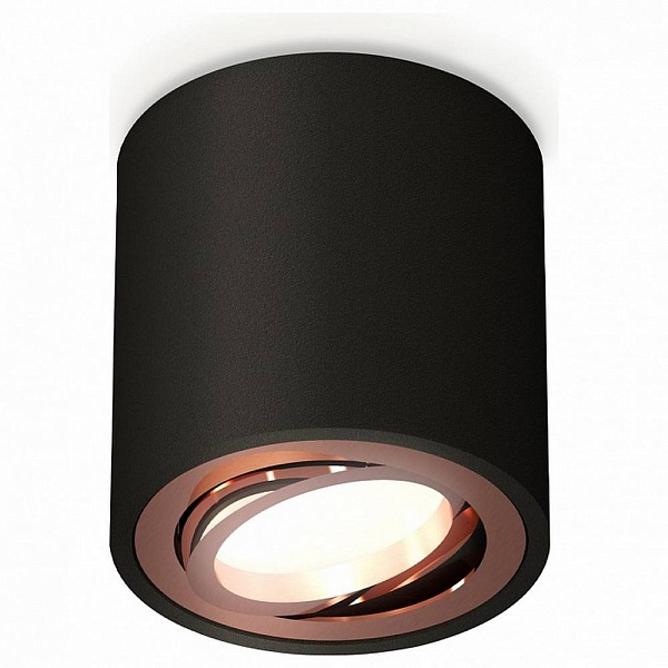 Спот AMBRELLA LIGHT XS XS7532005