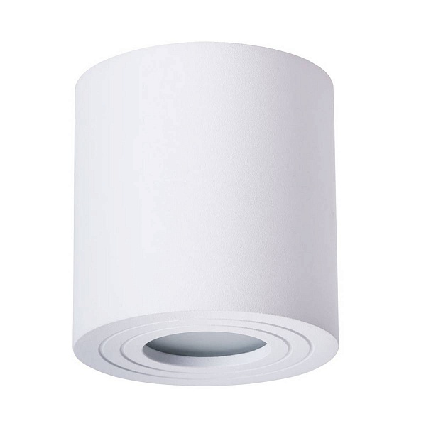 Светильник уличный потолочный ARTE LAMP GALOPIN A1460PL-1WH