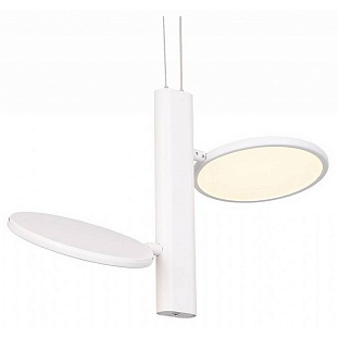 Подвес LUSSOLE ABERDEEN LSP-7085