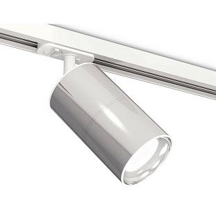 Трековый светильник AMBRELLA LIGHT XT XT7405001