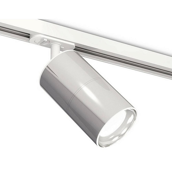 Трековый светильник AMBRELLA LIGHT XT XT7405001