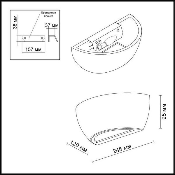 Бра ODEON LIGHT GESSO 3551/1W