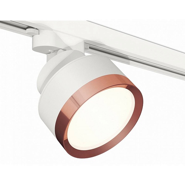 Трековый светильник AMBRELLA LIGHT XT XT8101005