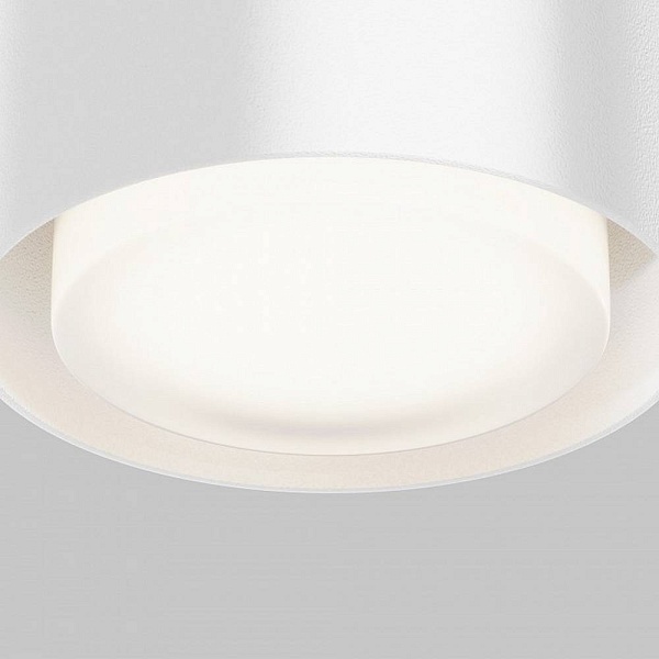 Светильник потолочный MAYTONI SPACE C092CL-GX53-W