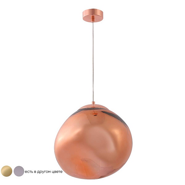 Подвес CRYSTAL LUX MALAGA SP1 D280 COOPER