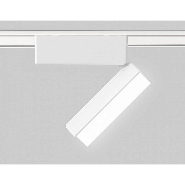 Трековый светильник AMBRELLA LIGHT GV GV1477