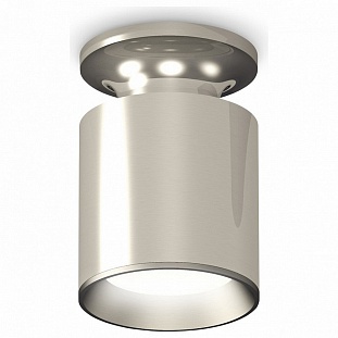 Спот AMBRELLA LIGHT TECHNO SPOT 229 XS6305040