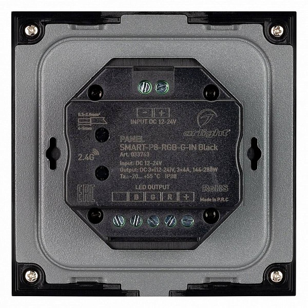 Панель управления ARLIGHT SMART 33763