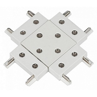 X-коннектор APLOYT MAGNETIC TRACK 48 APL.0181.10.06