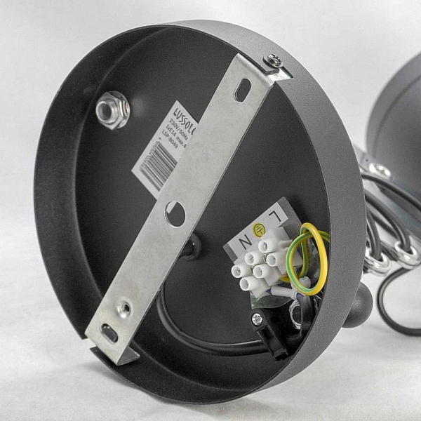 Бра LUSSOLE KOYUKUK LSP-8049V