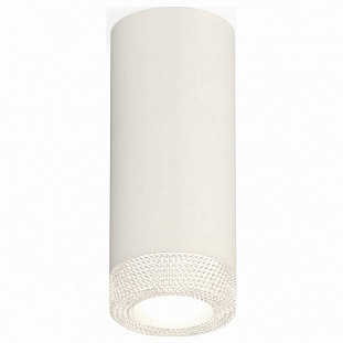 Спот AMBRELLA LIGHT XS XS7442010