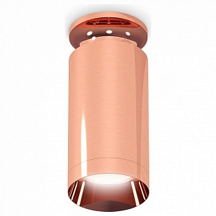 Спот AMBRELLA LIGHT TECHNO SPOT 290 XS6326080