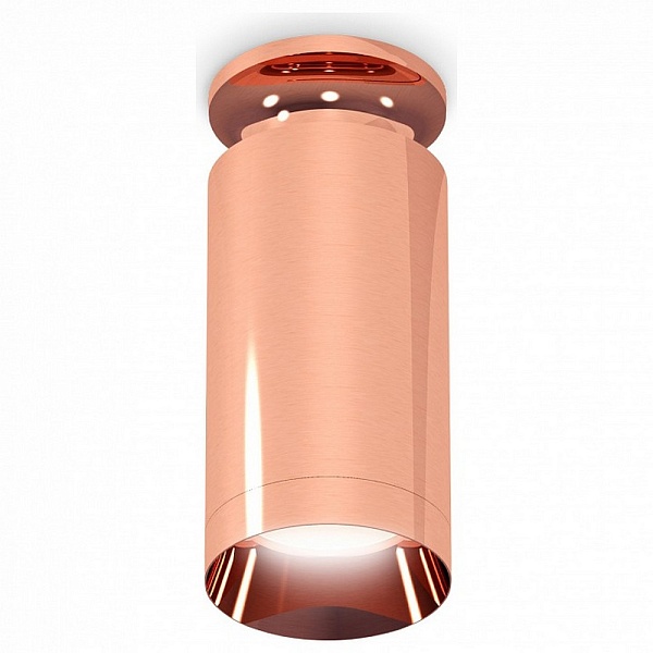 Спот AMBRELLA LIGHT TECHNO SPOT 290 XS6326080
