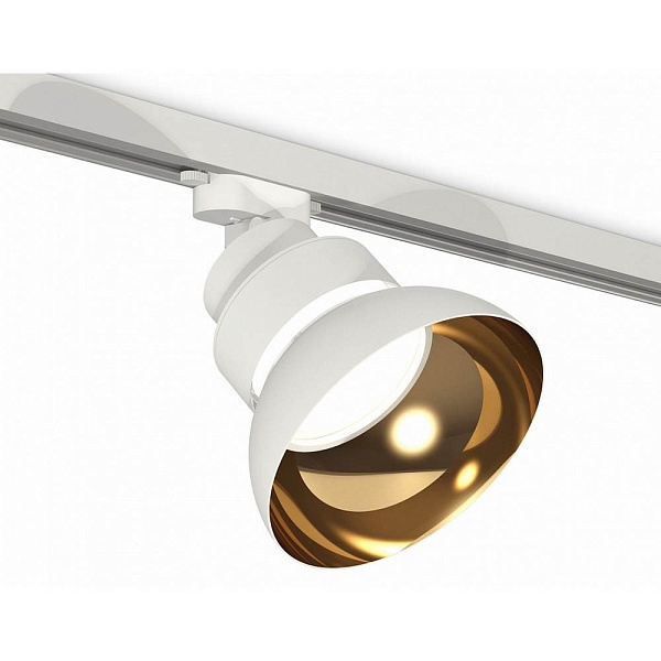 Трековый светильник AMBRELLA LIGHT XT XT8101201