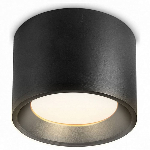 Спот AMBRELLA LIGHT TN TN5326