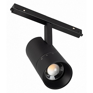 Трековый светильник ARLIGHT MAG-ORIENT 38373