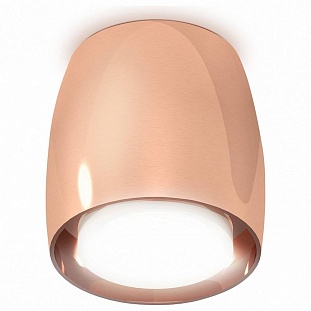 Спот AMBRELLA LIGHT XS XS1144020