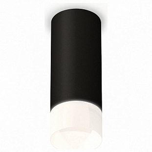 Спот AMBRELLA LIGHT XS XS7443016