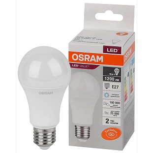 Лампа LED E27  15W/865 220V груша 1200Lm OSRAM