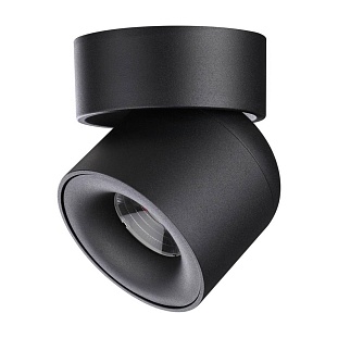 Спот NOVOTECH GESSO 358809