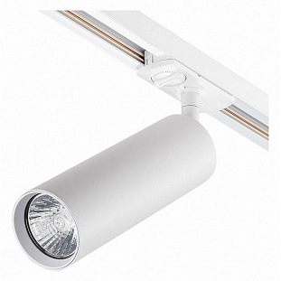 Трековый светильник ESCADA 20001 20001TRA/02 SWH