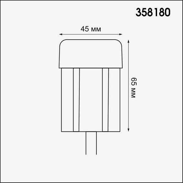 Модуль светодиодный NOVOTECH NOKTA 358180