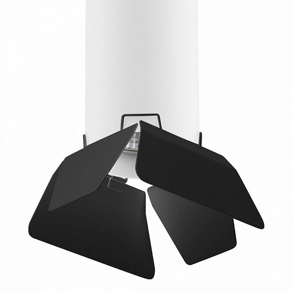 Подвес LIGHTSTAR RULLO 7 RP496437