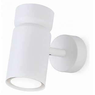 Спот AMBRELLA LIGHT TA TA13171